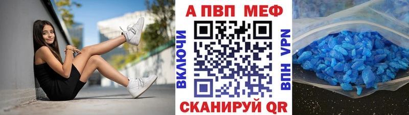 Сколько стоит Печоры МАРИХУАНА МЕФ Alpha PVP ГАШИШ