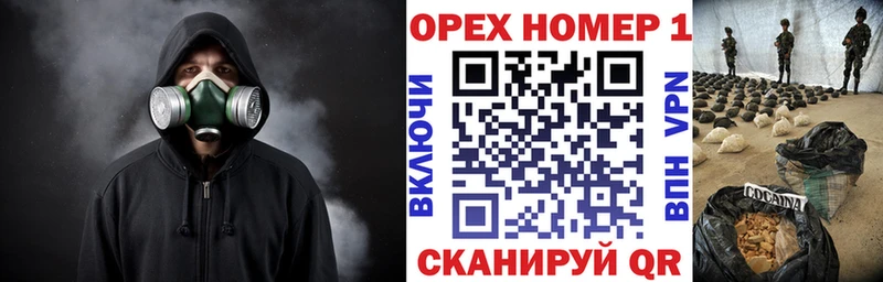 где купить наркотик  Печоры  Кокаин 99% 