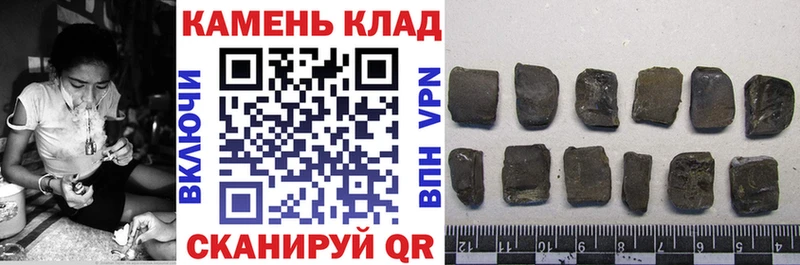 ГАШИШ Cannabis  KRAKEN ССЫЛКА  Печоры 