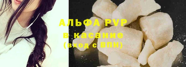 трава Алзамай