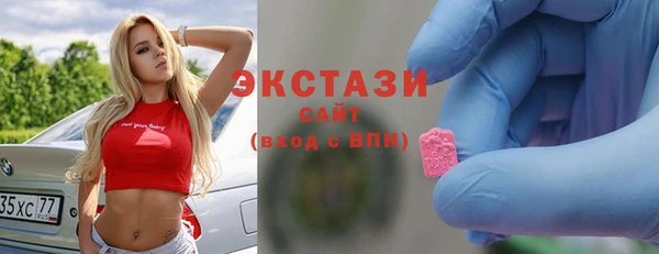 круглые Аркадак