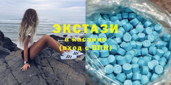 трава Алзамай