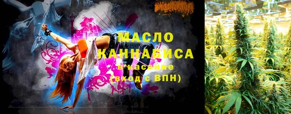 прущие грибы Алексеевка