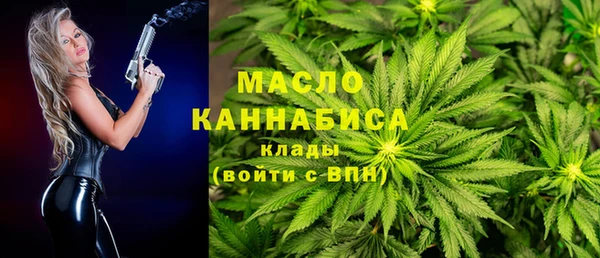 эйфоретик Нягань