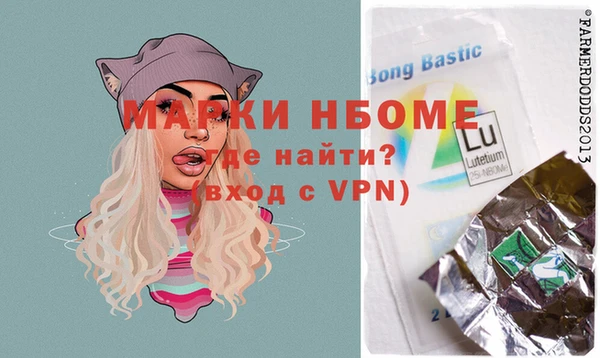 круглые Аркадак