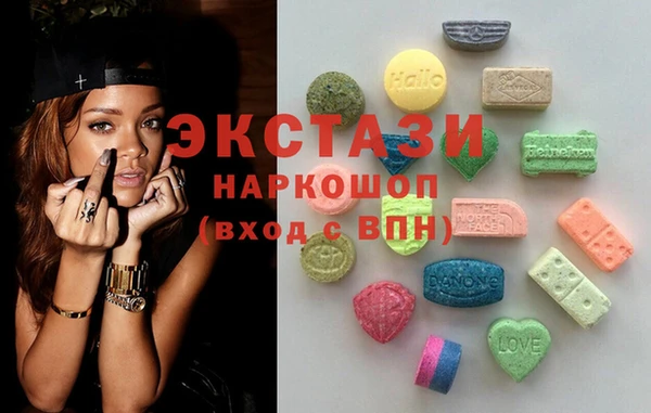 мефедрон мука Арсеньев