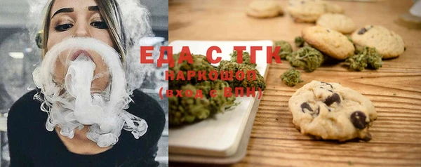 круглые Аркадак