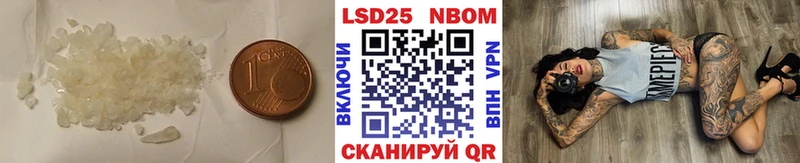 Лсд 25 экстази ecstasy  Печоры 