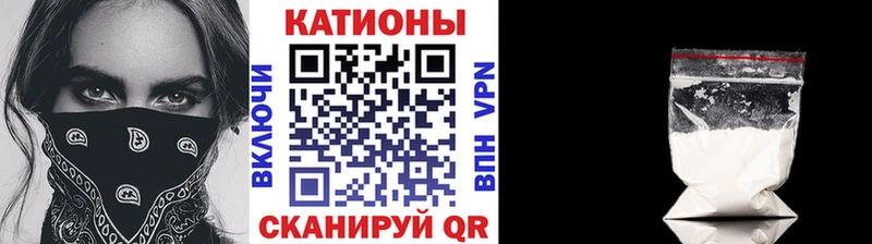 МЯУ-МЯУ мяу мяу  Печоры 
